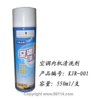日常守护，清新呼吸 空调清洗在日用化学产品中的重要作用