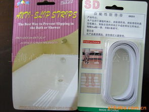 守护健康，安心生活——上海心宇化工科技日用化学作业保护产品全览